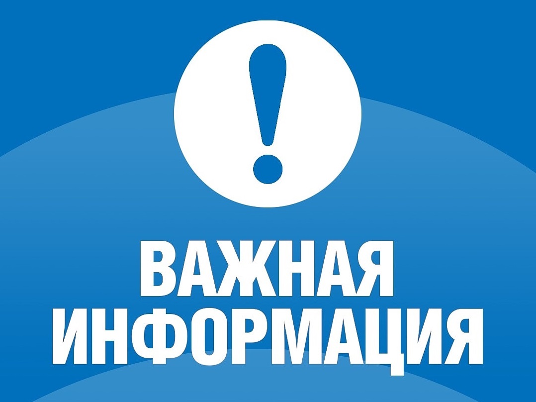 Филиал «Курчатовский свекловод» ООО «Курск Агро» будет ВЫДАВАТЬ ЗЕРНО в счет арендной платы за 2024 год.